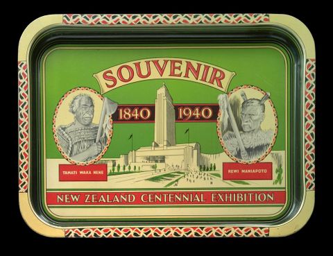 Centennial Exhibition souvenir tray