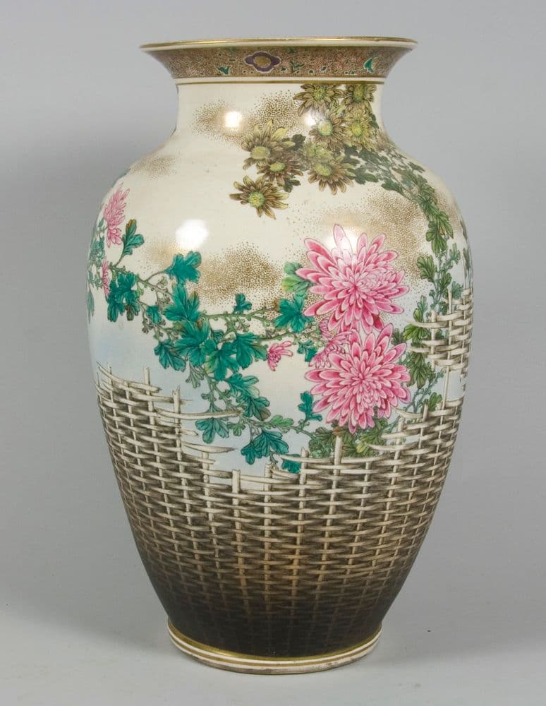 Vase | Collections Online - Museum of New Zealand Te Papa Tongarewa