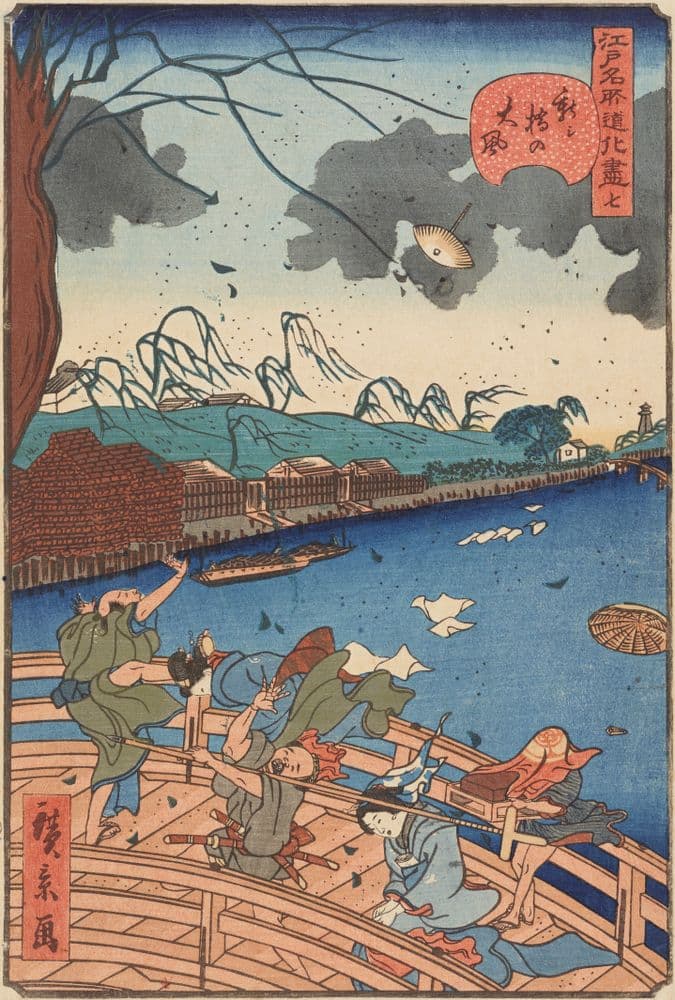 Strong wind on the Shin-Ohashi Bridge, from series Comical views
