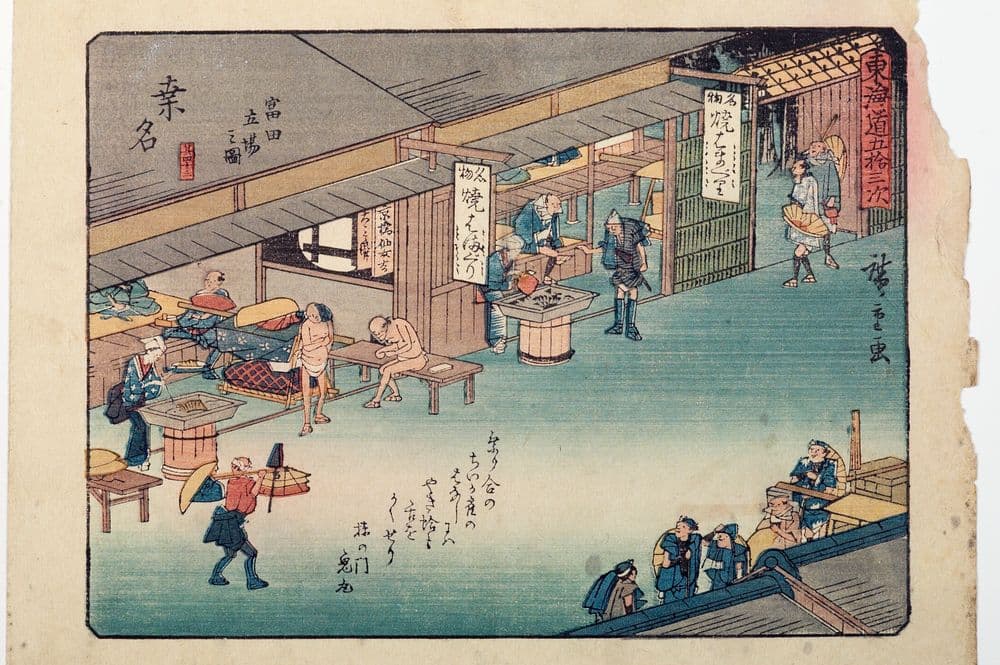 Tōkaidō gojo santsugi. Kuwana. Plate No 43. From the series: Fifty